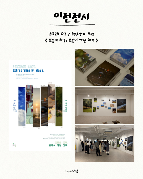 dcd90541578557c746ecb54e099f75b4_1773637485_669.png