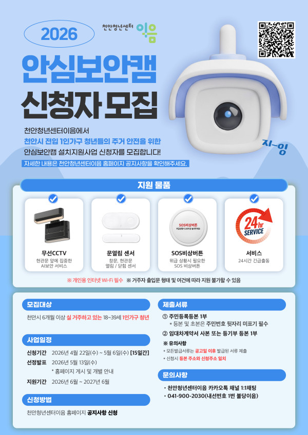 459b0602351e78eb428cc76b03882830_1776832999_9628.jpg