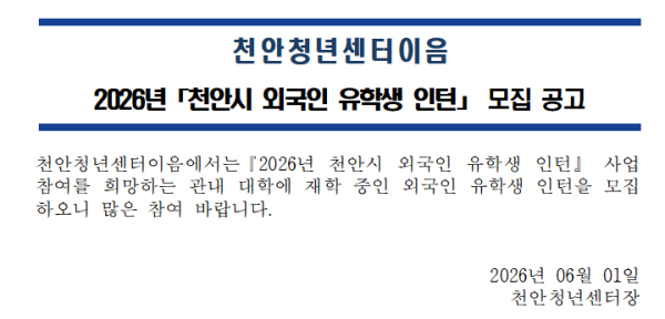 ea9fd879ac918f585810dd0d1a95c2b7_1780364418_5265.png