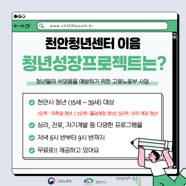c76d1acb532cded57c9cecf2b28eec42_1783645398_2747.png