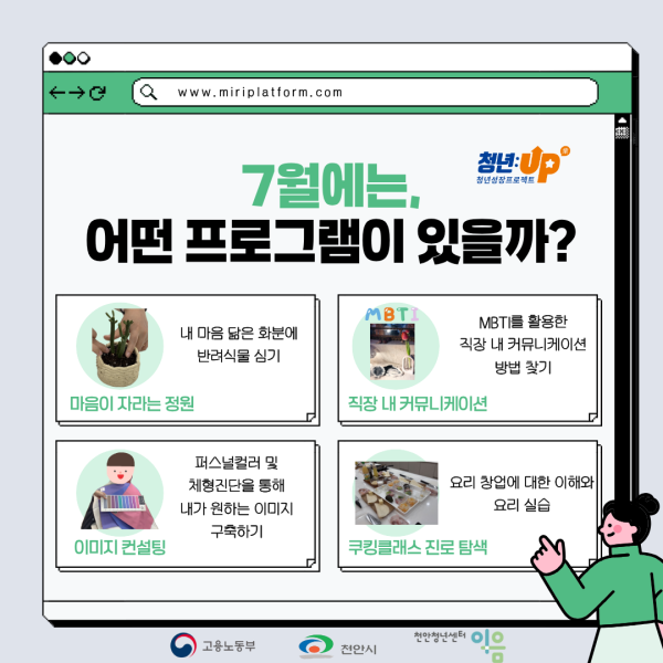 c76d1acb532cded57c9cecf2b28eec42_1783645398_5281.png