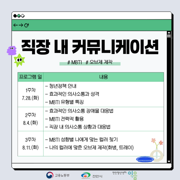 c76d1acb532cded57c9cecf2b28eec42_1783645457_2509.png