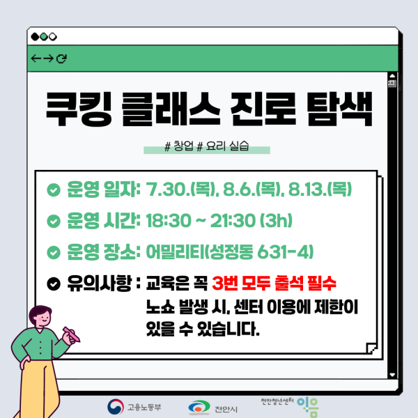 c76d1acb532cded57c9cecf2b28eec42_1783645496_1721.png