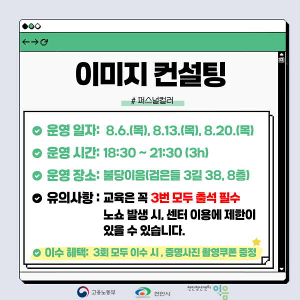 c76d1acb532cded57c9cecf2b28eec42_1783645512_3206.png