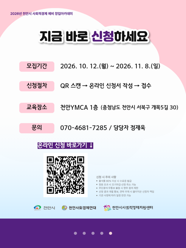 d03dce1251ac809de17158773bd4bb15_1791869494_6622.png