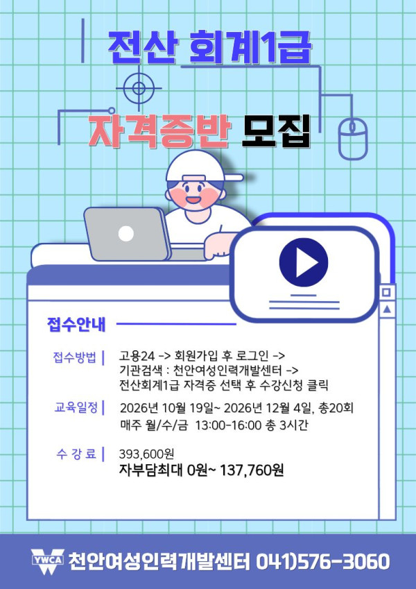 fedd1f95dc7820ea646292504bb8144d_1791435419_0298.jpg